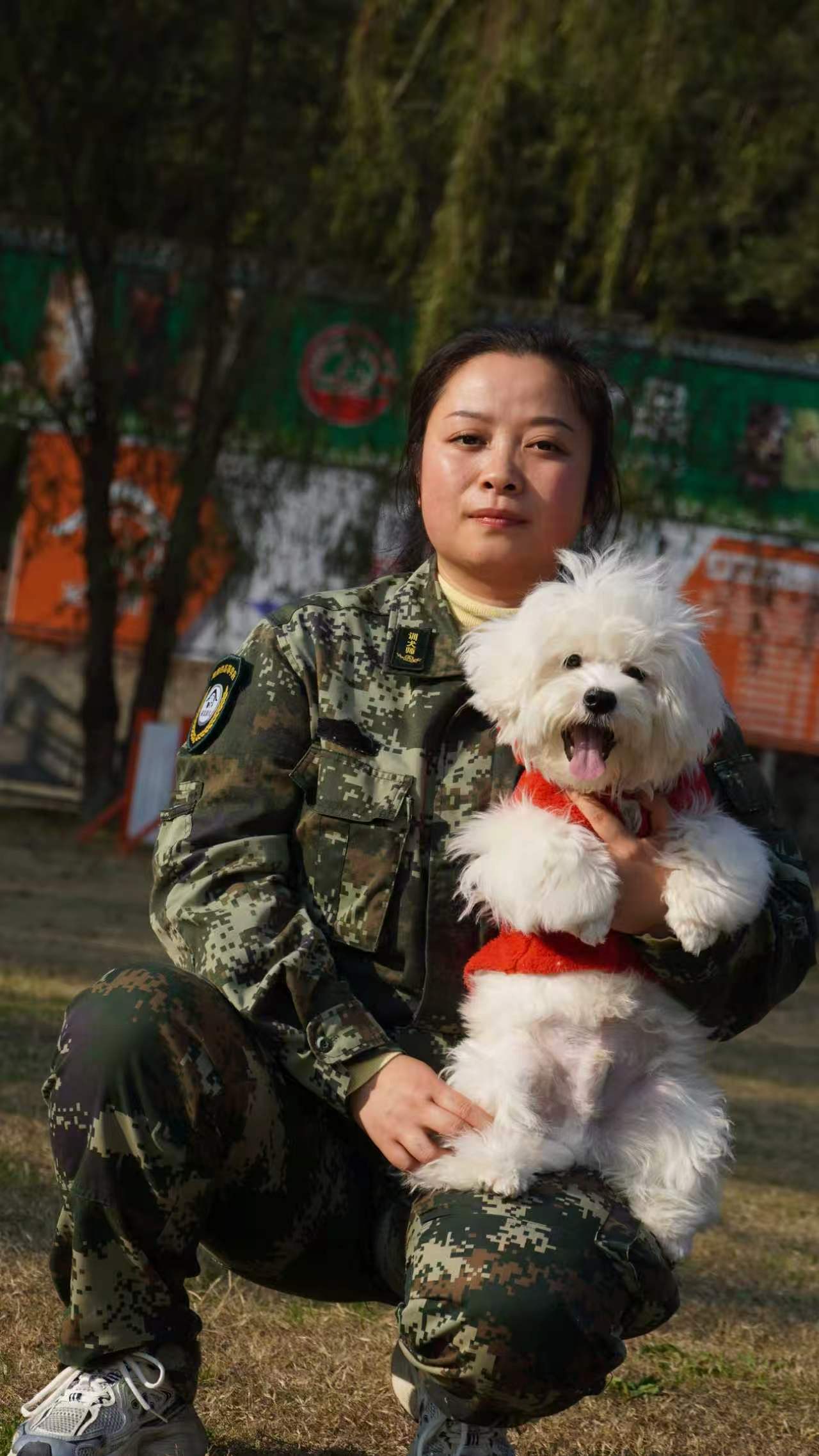 范丽梅